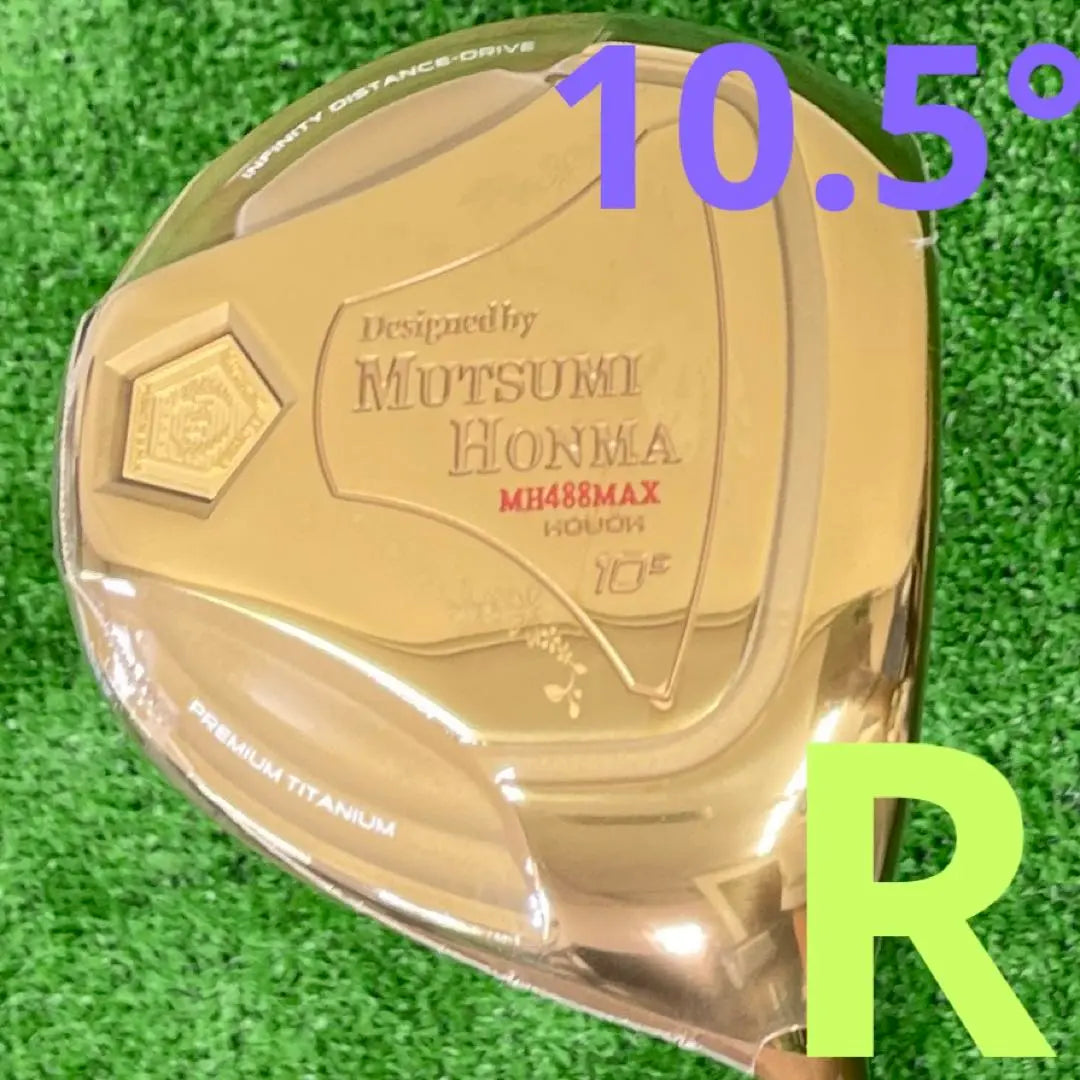 ☆MUTSUMI HONMA MH488MAX GOLD Driver 10.5