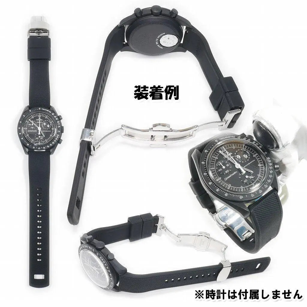 Swatch x Omega Snoopy Black Compatible Belt with D Buckle (D)