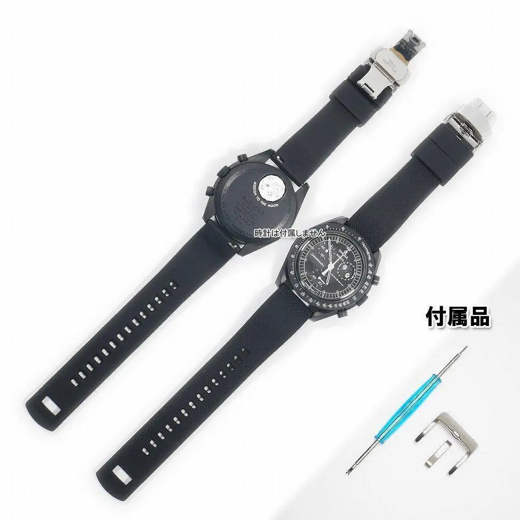 Swatch x Omega Snoopy Black Compatible Belt with D Buckle (D)