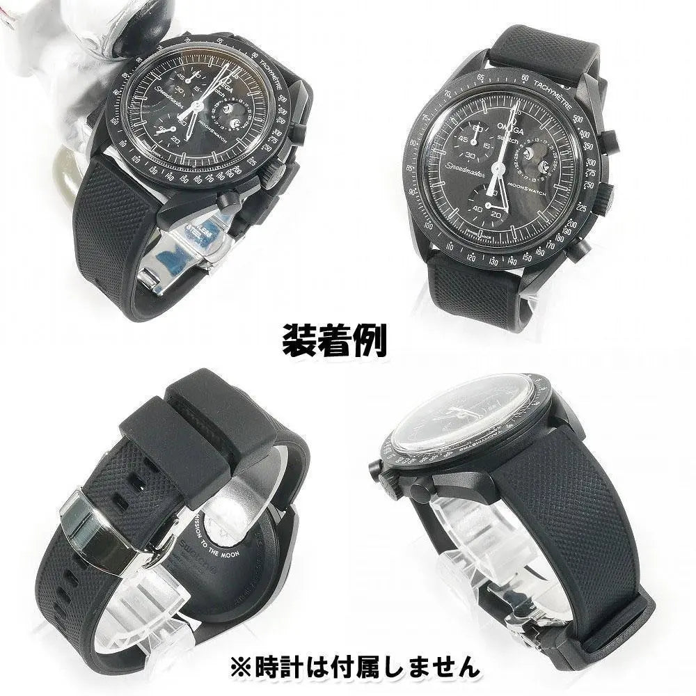 Swatch x Omega Snoopy Black Compatible Belt with D Buckle (D)