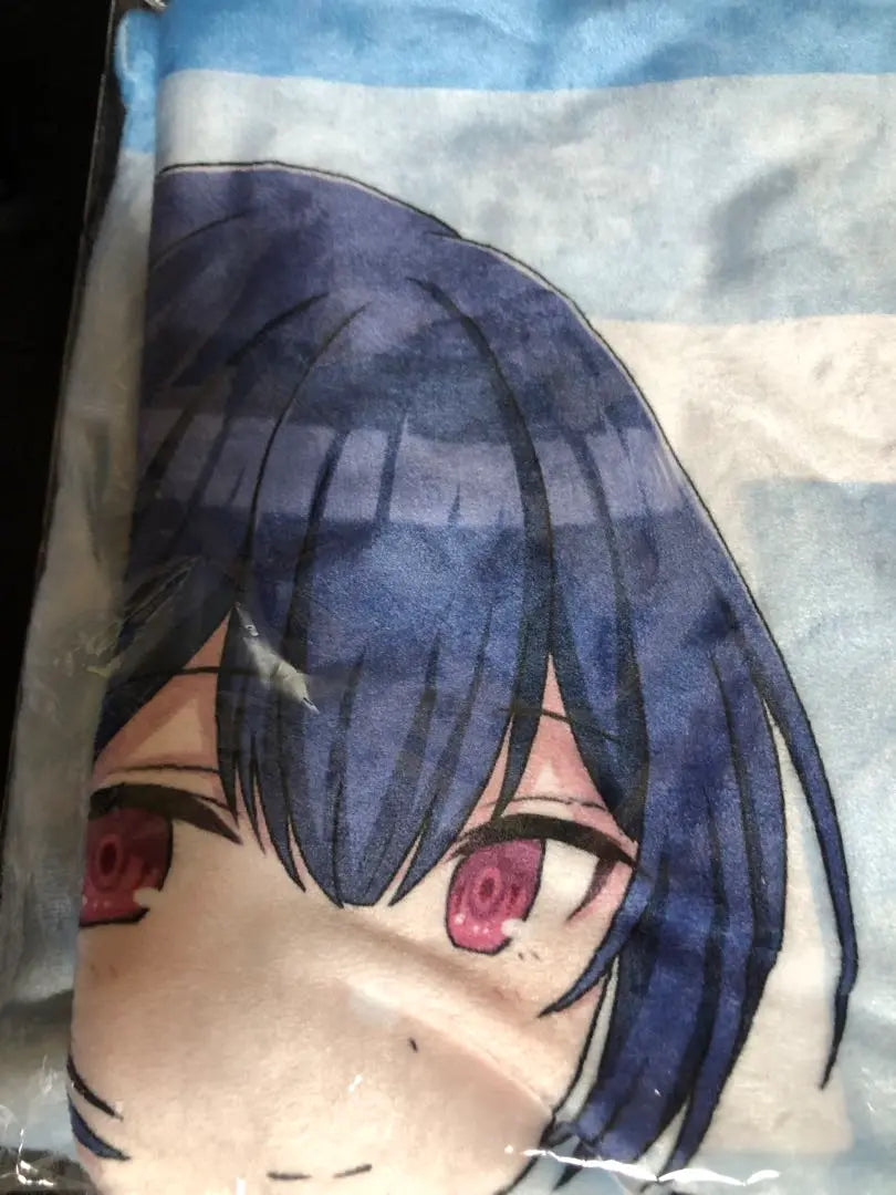 Morino Rinsei Habataki Radio Station Blanket