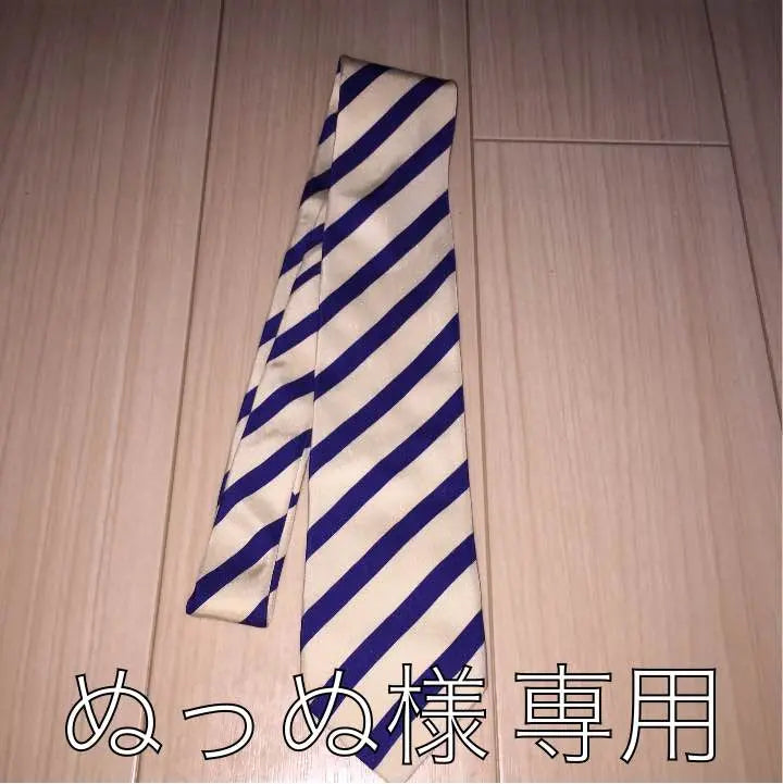 ✨ For dedicated dedicated ✨ ★ PAUL SMITH tie ★