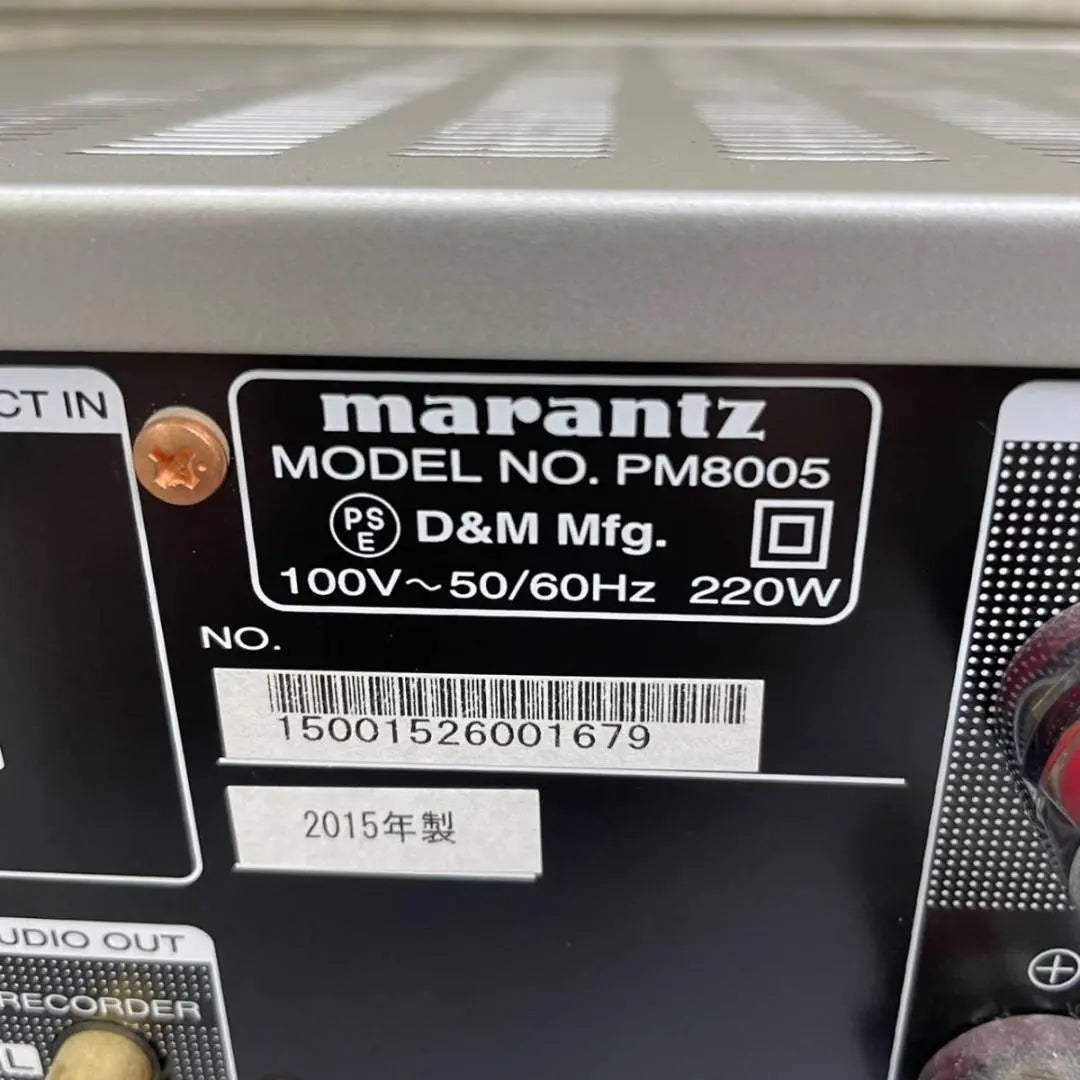 ☆marantz integrated amplifier PM8005 2015 Marantz