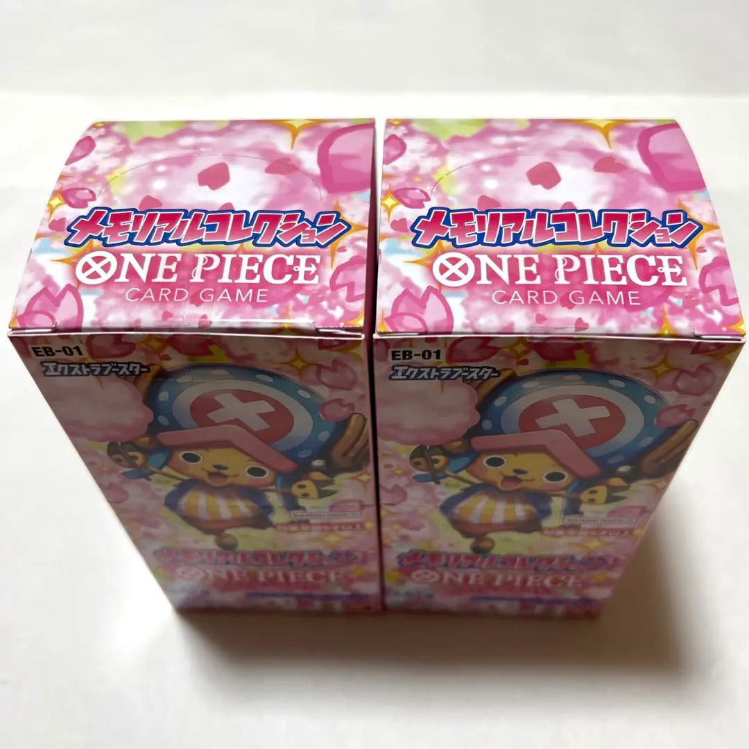 One Piece Card Two Legends and 2 Boxes each, Brand new, unopened, with tape