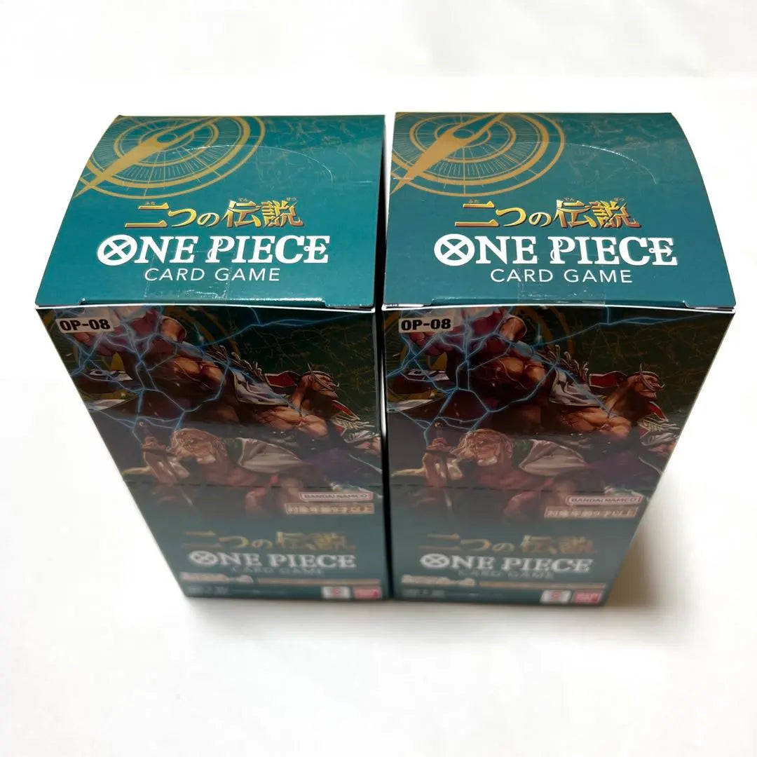 One Piece Card Two Legends and 2 Boxes each, Brand new, unopened, with tape