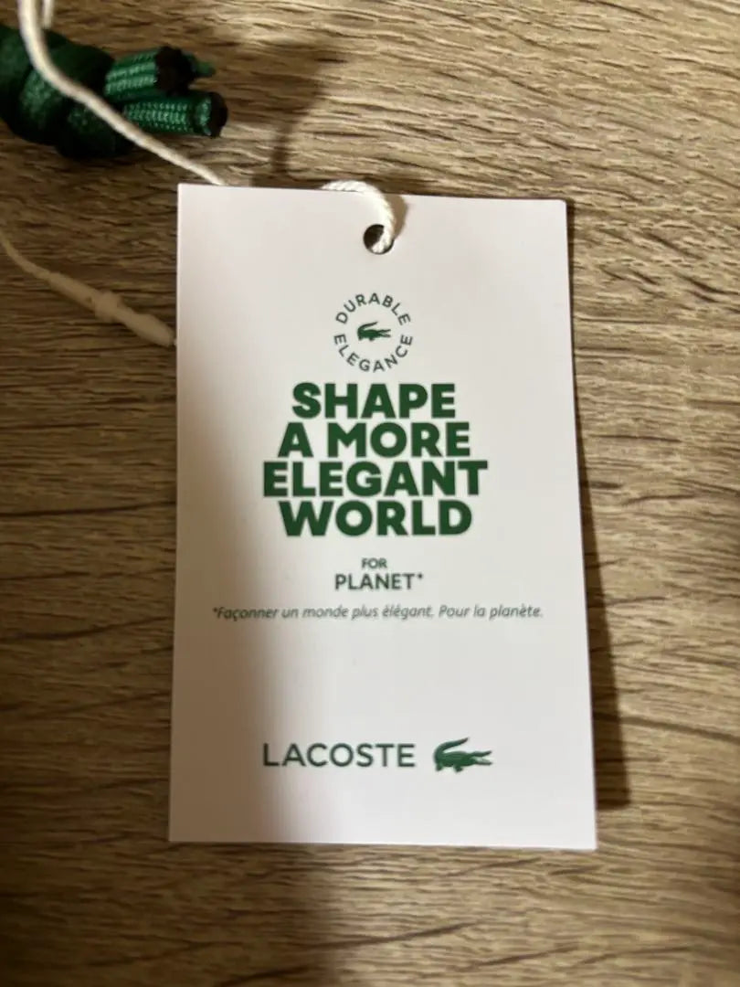 [LACOSTE] Novelty blanket bag included