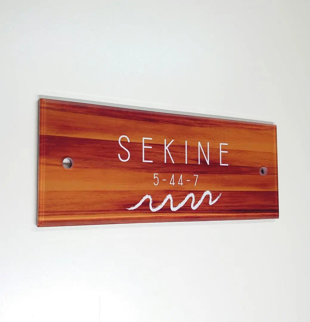 Modern wood grain background, acrylic nameplate with waves *4 sides 45 degrees diagonal cut * UV printing