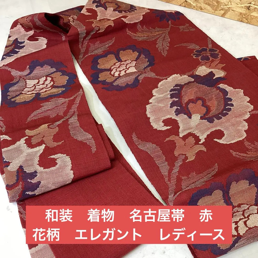 Japanese kimono, Nagoya obi, red, floral pattern, elegant, ladies, Shi-84