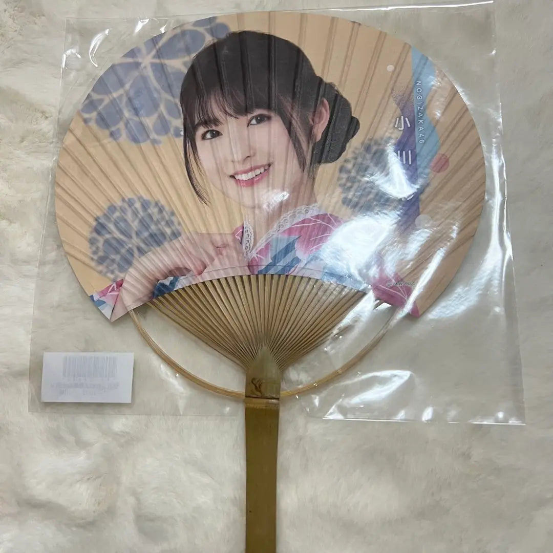 Nogizaka46 Ogawa Aya Midsummer National Tour 2022 Individual Fans