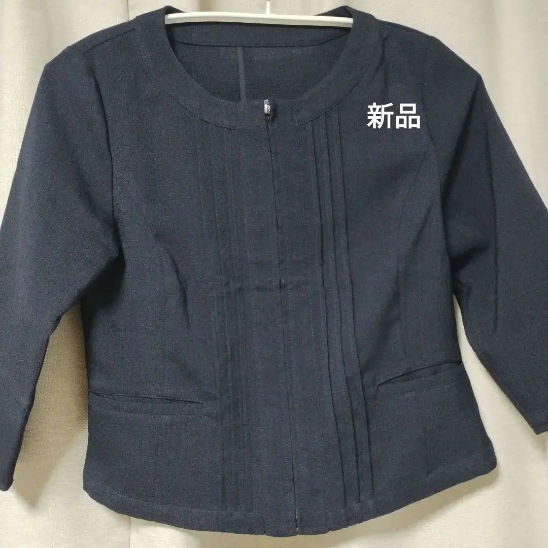 Shimamura Jacket New