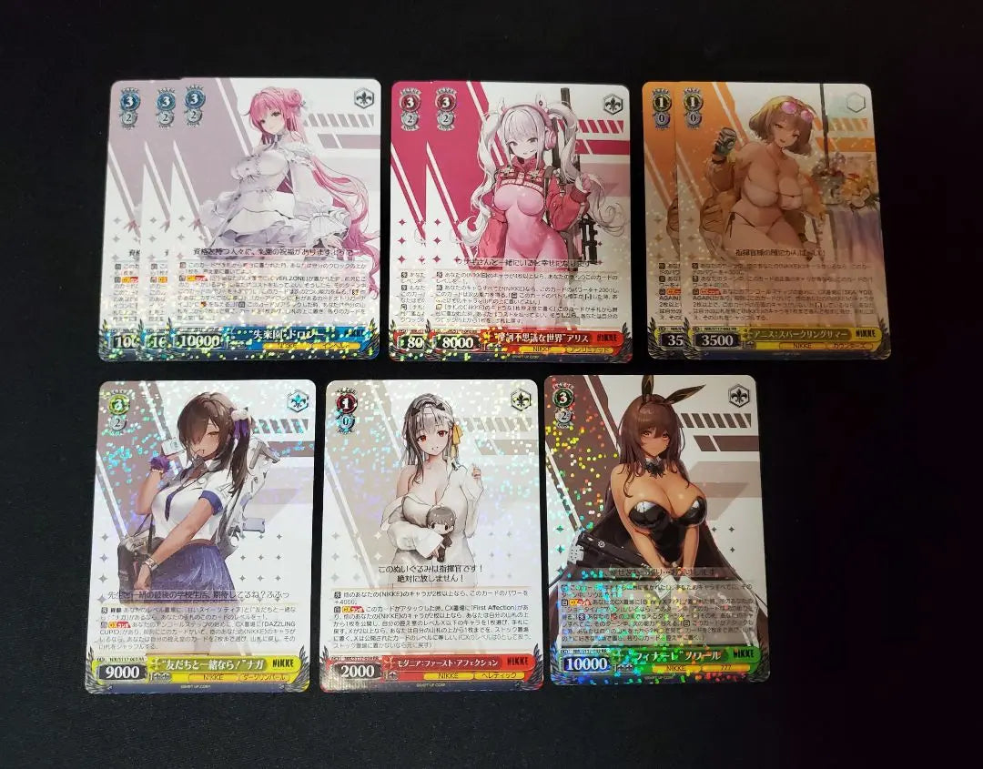 Weiss Schwarz NIKKE RR venta al por mayor