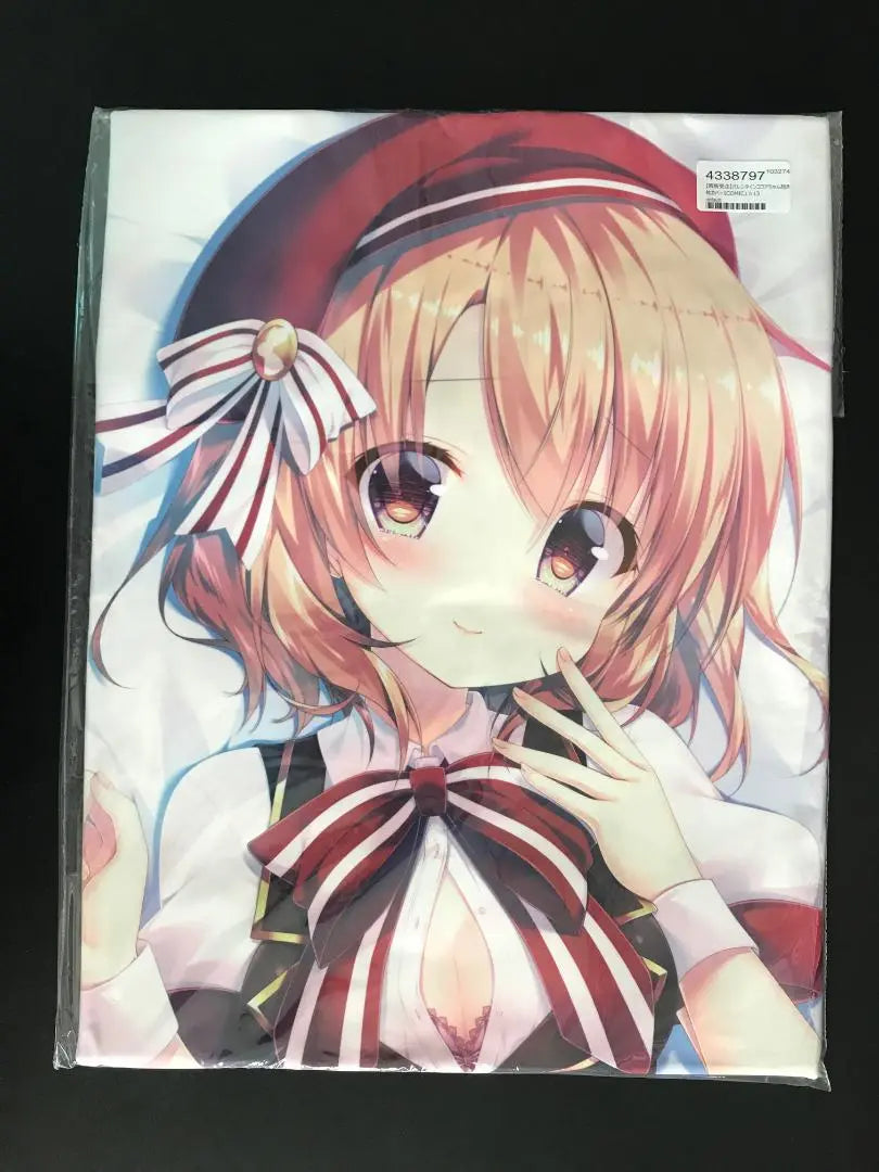 Genuine product, unopened, Cocoa-chan has a slightly punishment, body pillow cover, honey peach mam