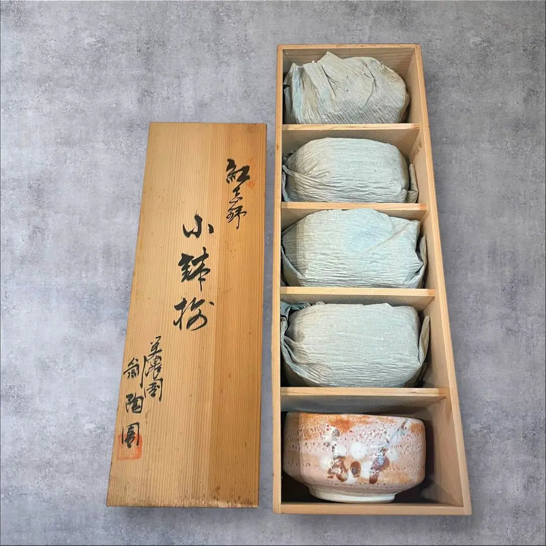 [Sin usar] Benishino Shino ware, Mino ware, cuencos pequeños, 5 clientes, caja de madera, utensilios para la ceremonia del té