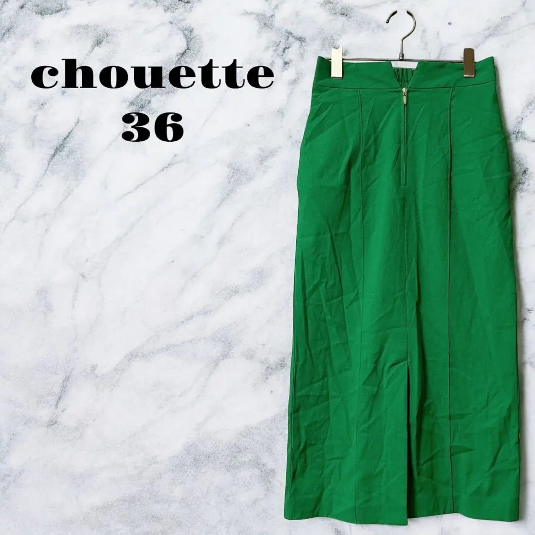 [Good condition] chouette green long skirt zipper slit [36]