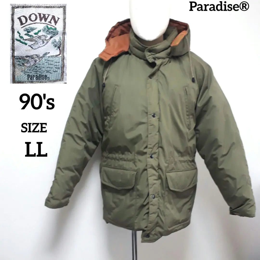 [Good Condition] 90s Paradise Paradise Down Jacket