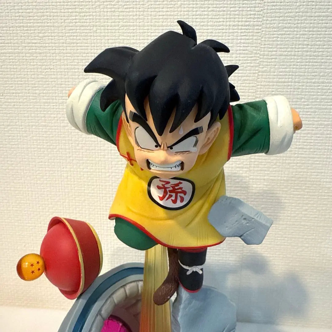 Figura de premio MASTERLISE PLUS C de Dragon Ball Z Son Gohan