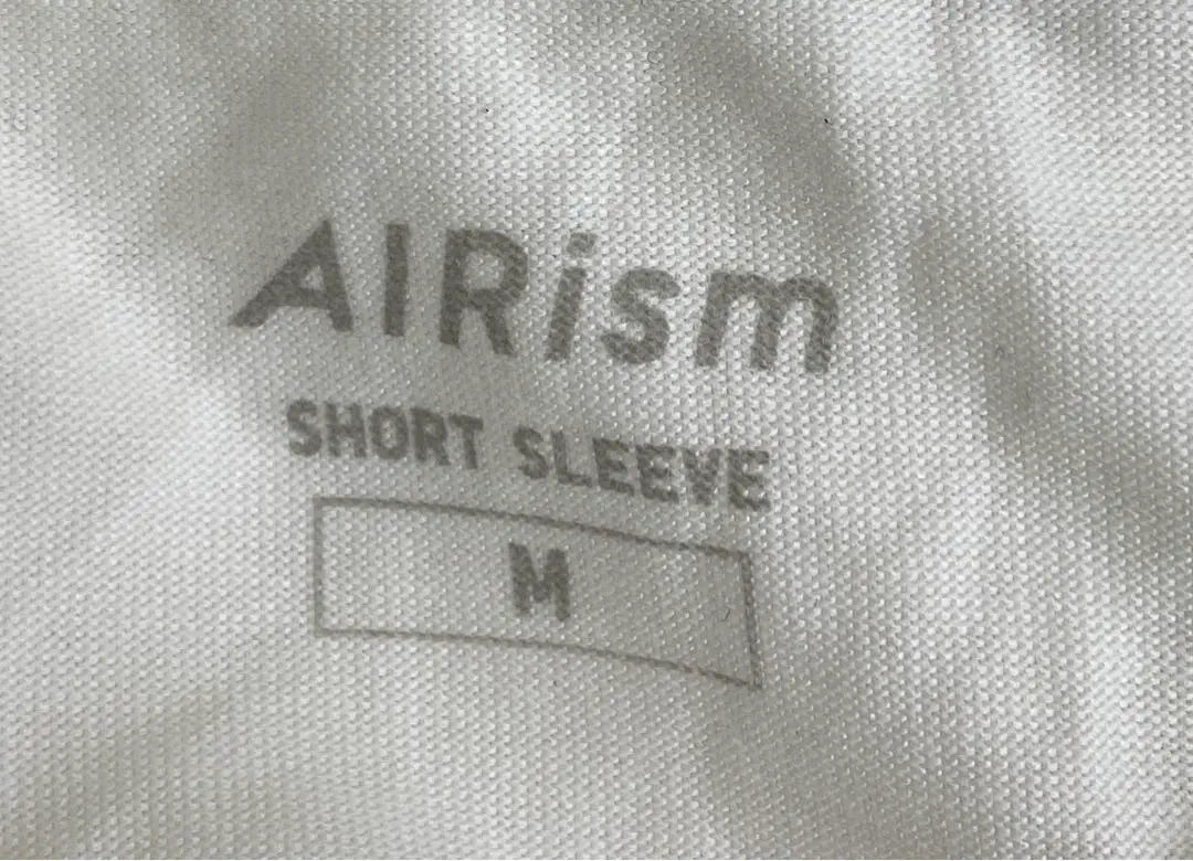 〇4719B〇 UNIQLO AIRism Short-sleeved T-shirt