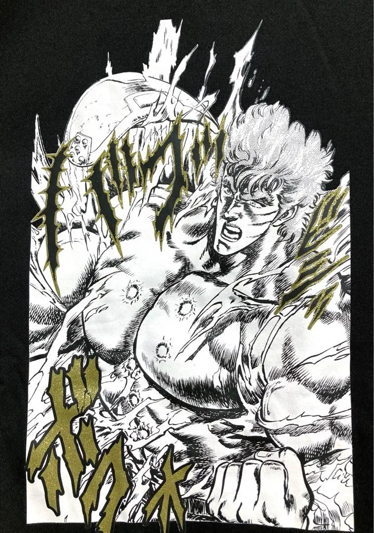 ☆Fist of the North Star 40th Anniversary Kenshiro Sweatshirt Lame 3L~4L☆