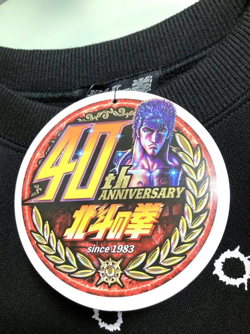 ☆Fist of the North Star 40th Anniversary Kenshiro Sweatshirt Lame 3L~4L☆