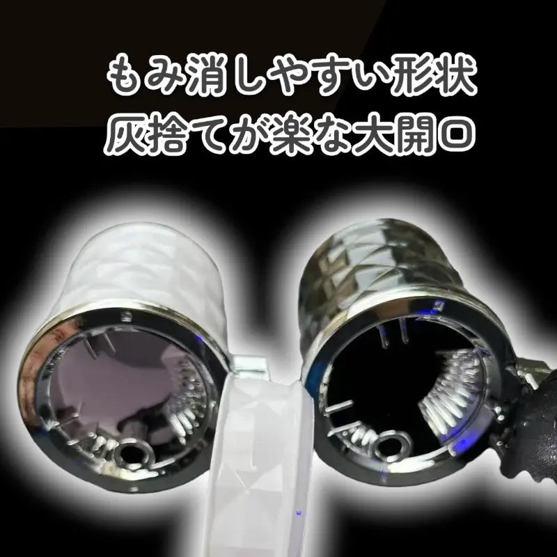 In -vehicle ashtray LED light cigarette Ash tray diamond kilt glowing ashtray black | 車載 灰皿 LEDライト タバコ アッシュトレイ ダイヤキルト 光る灰皿 黒