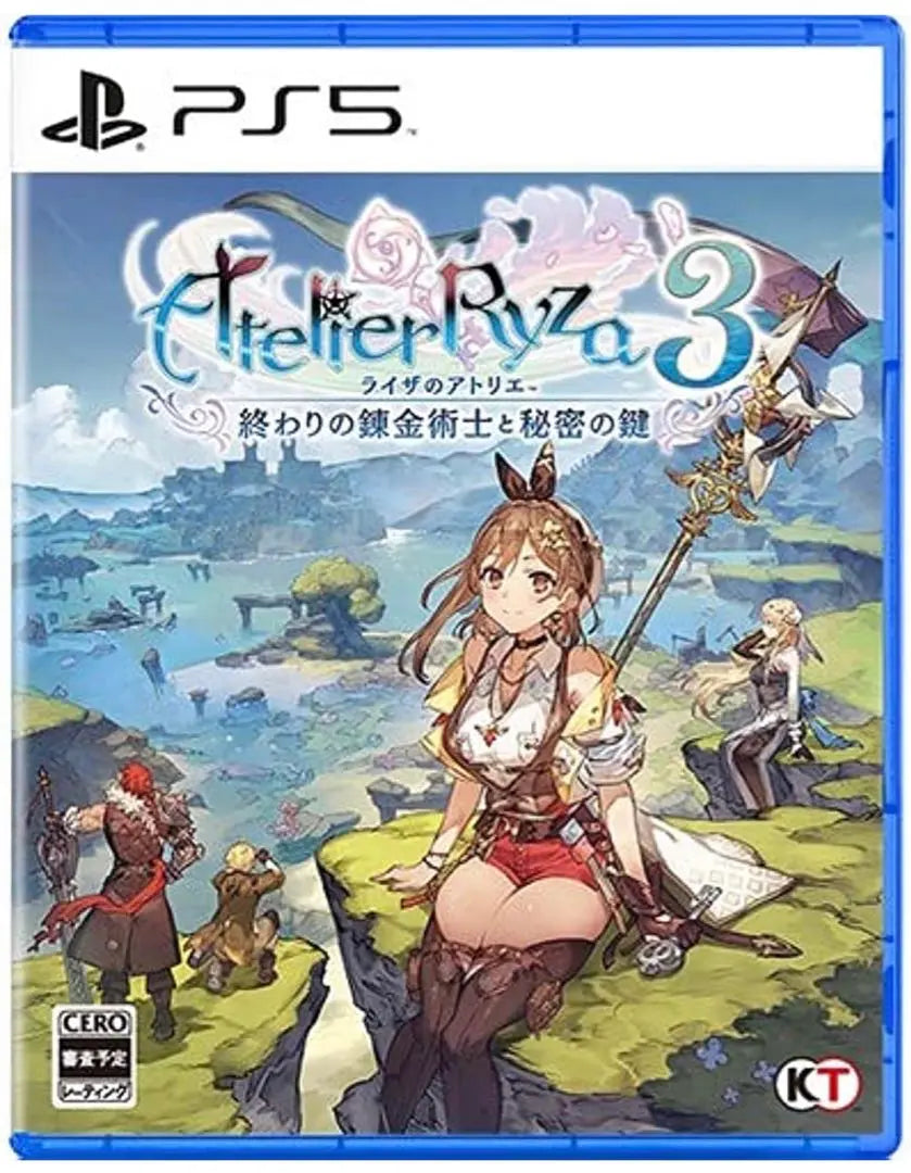 Liza's atelier 3 ~ Alchemist at the end and secret key ~ Dengeki Special Pack PS5