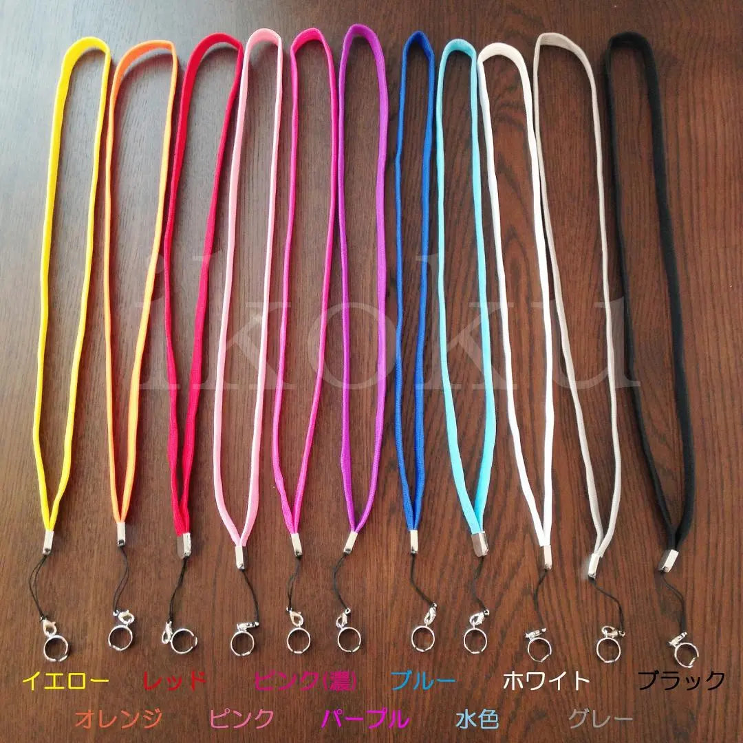 Set of 10 [Shipping included] Electronic cigarette neck strap