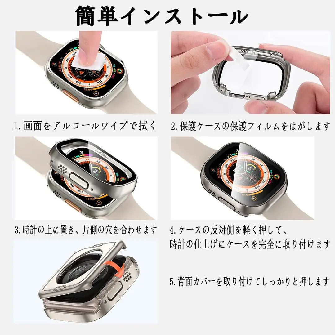 ⚫️Felning, first served‼ ️ Waterproof case Apple Watch Ultra 49mm | ⚫️早い者勝ち‼️ 防水ケース Apple Watch Ultra 49mm