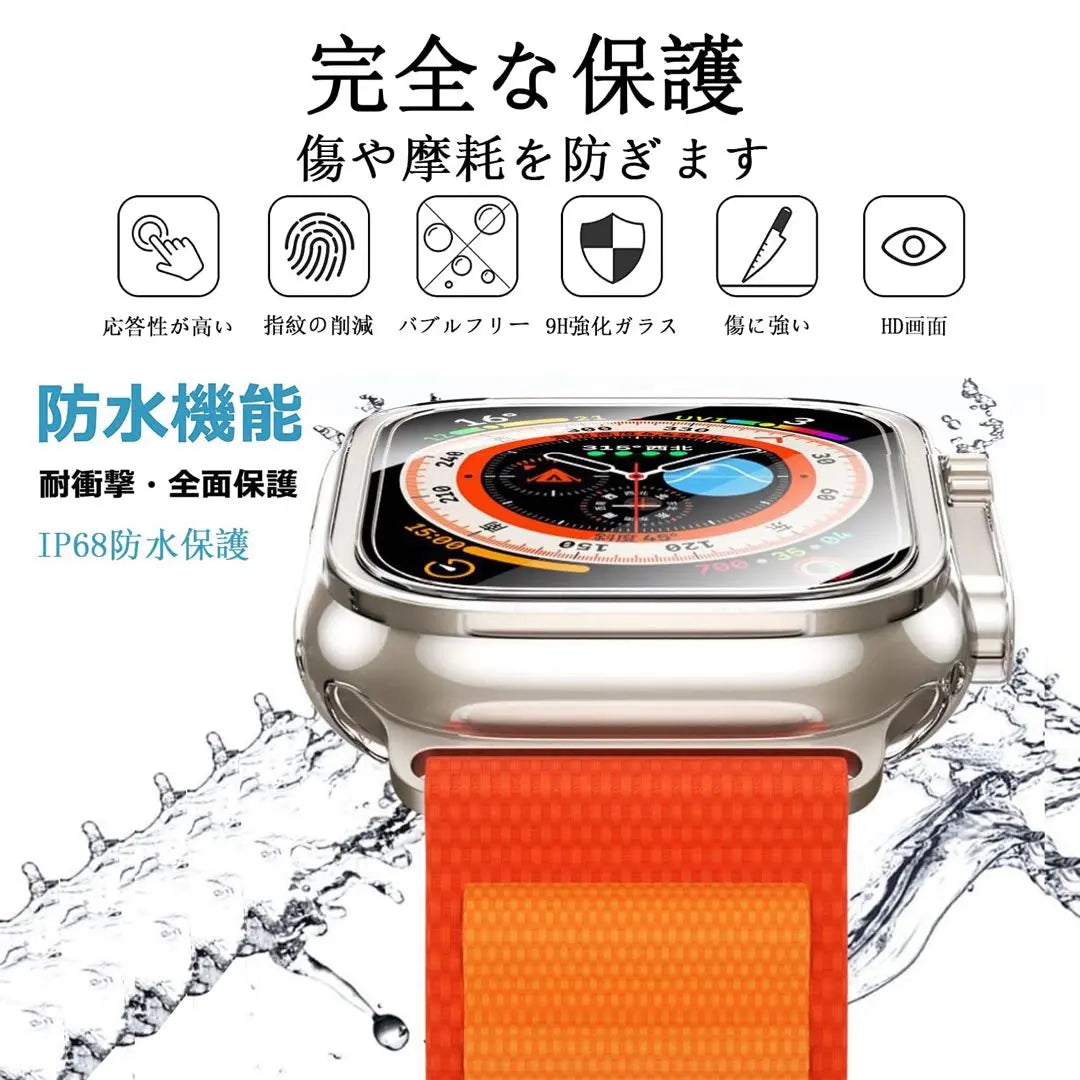 ⚫️Felning, first served‼ ️ Waterproof case Apple Watch Ultra 49mm | ⚫️早い者勝ち‼️ 防水ケース Apple Watch Ultra 49mm