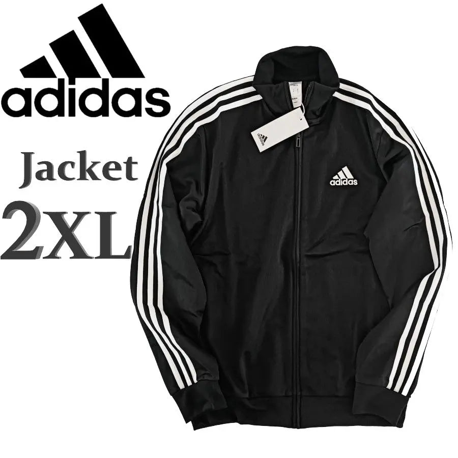 New Adidas Jersey Top Jacket 2XL Men's Track Jacket