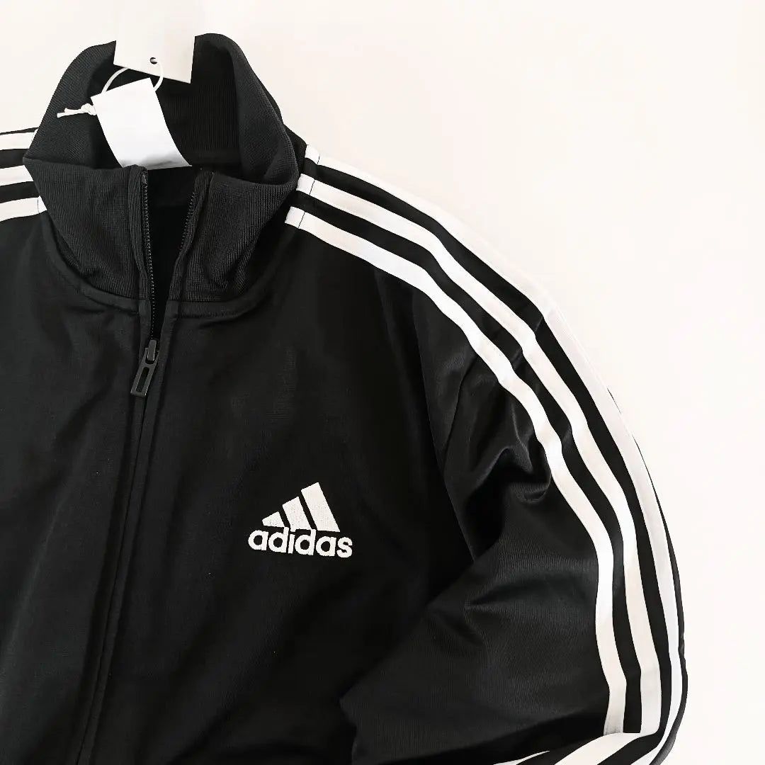 New Adidas Jersey Top Jacket 2XL Men's Track Jacket