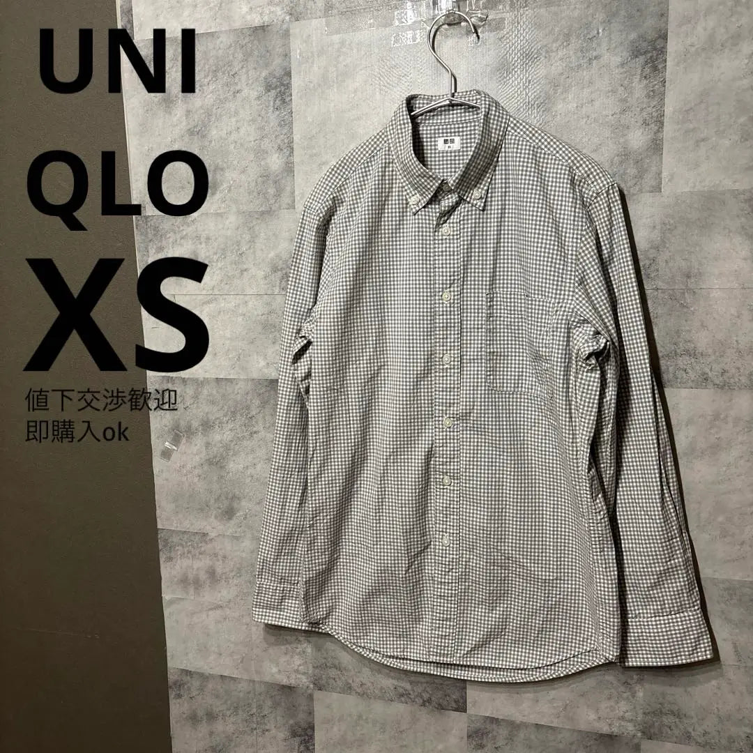 [UNIQLO] Uniqlo Check Pattern Cotton Long Sleeve Shirt Gray