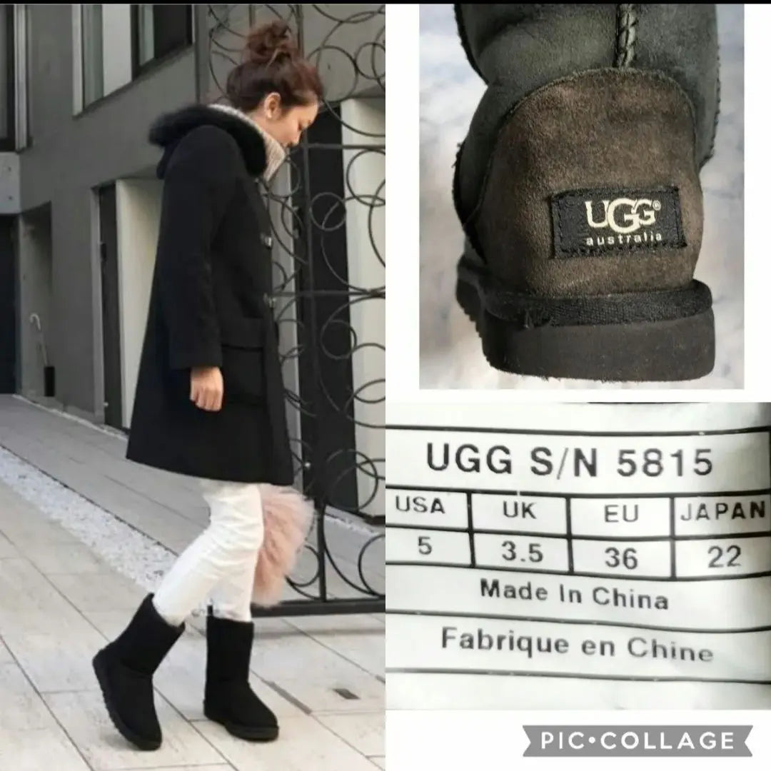 [★Envío gratuito★] Botas altas clásicas Agu Australia negras de 22 cm