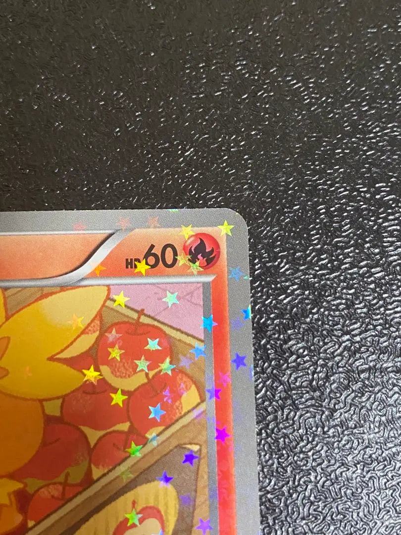 Pokemon Card Achamo SC 1ed [Extremely Beautiful]