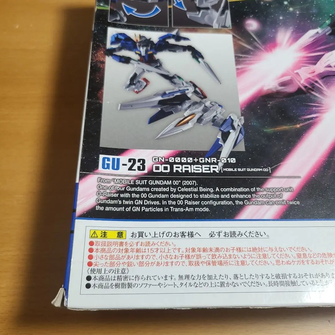 Gundam Universe GU-23 Double O Riser