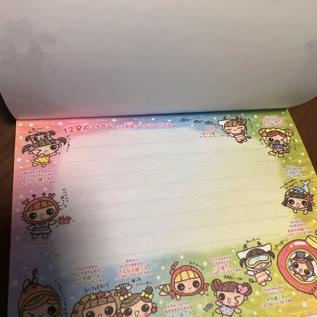 Heisei Retro Notepad Seal