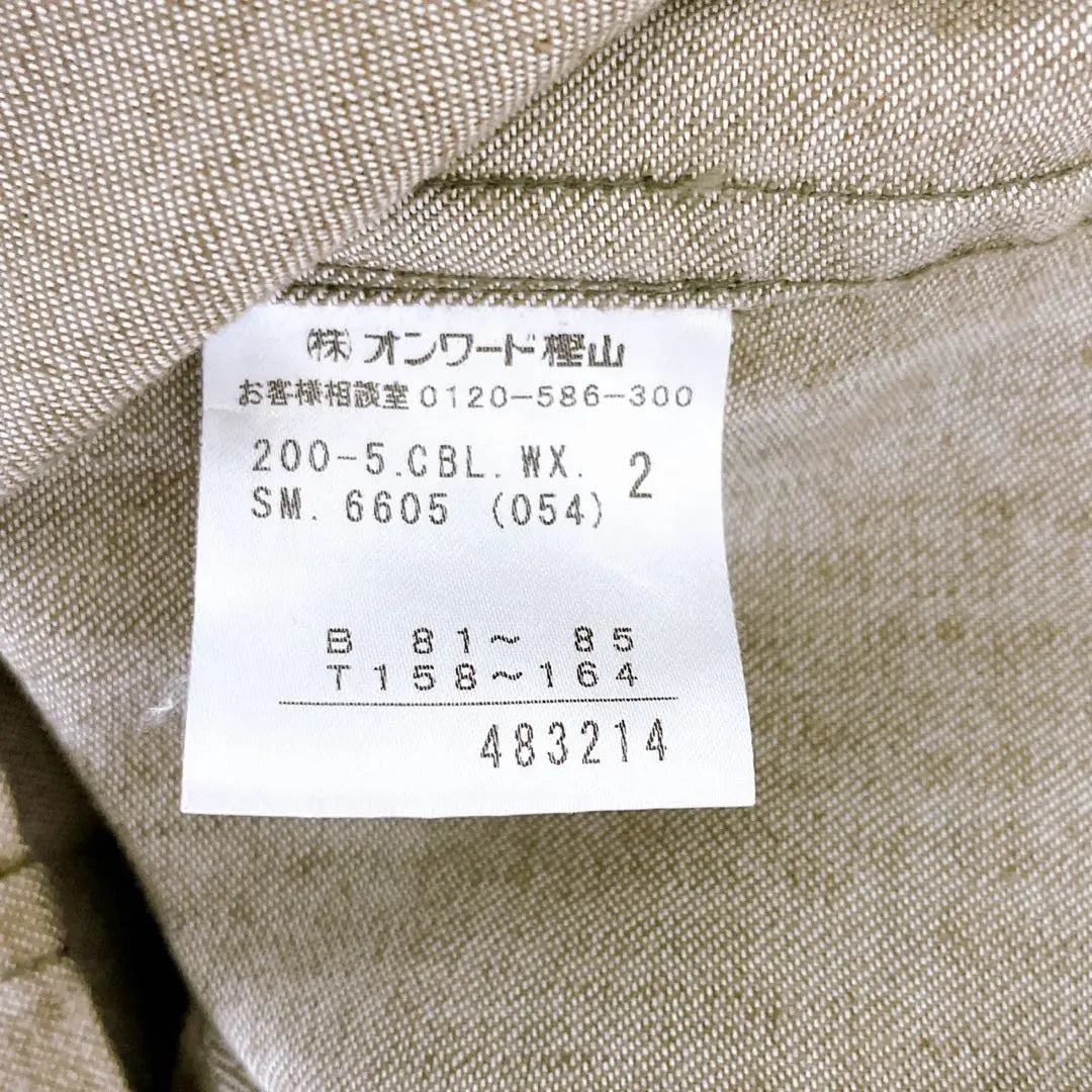 Suite [M] Denim Jacket Cotton Linen Mixed Haiki Spring Spring Outerwear Beautiful | 組曲【M】デニムジャケット コットンリネン混 羽織り 春 薄手 アウター 綺麗め