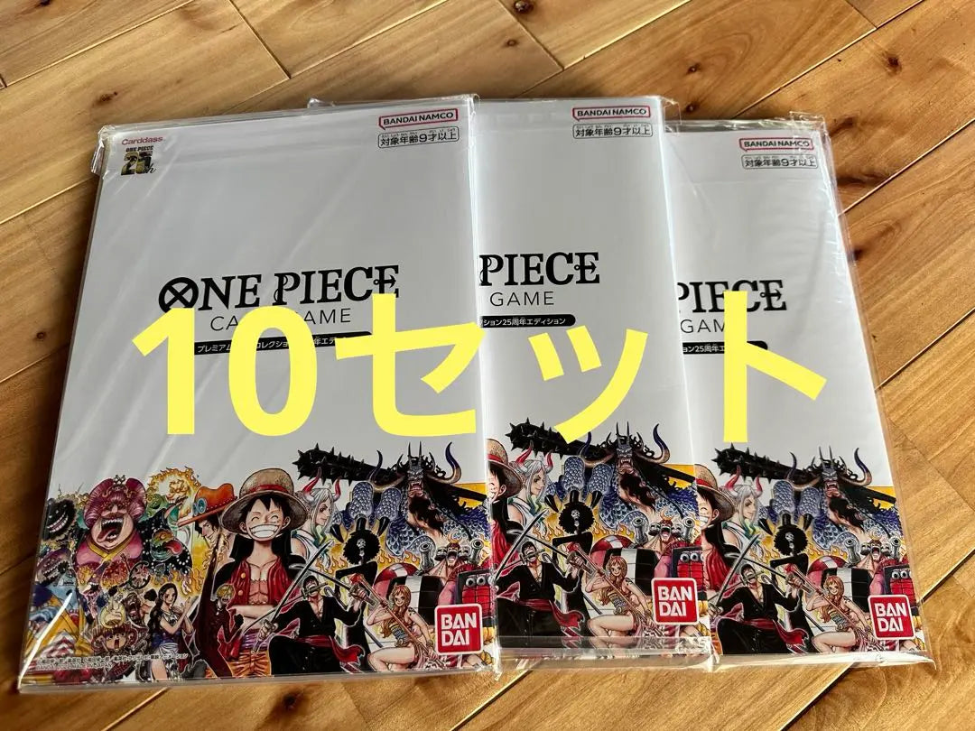 [Same-day shipping※] One Piece Premium Card Collection 25th Anniversary 10 Books