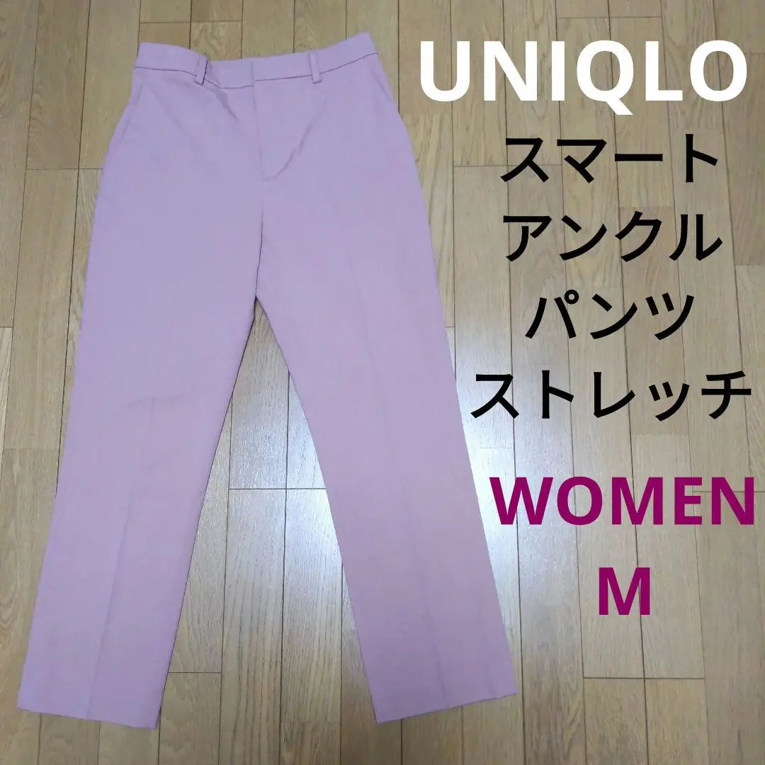 Pantalones tobilleros elegantes UNIQLO elásticos en rosa para mujer M