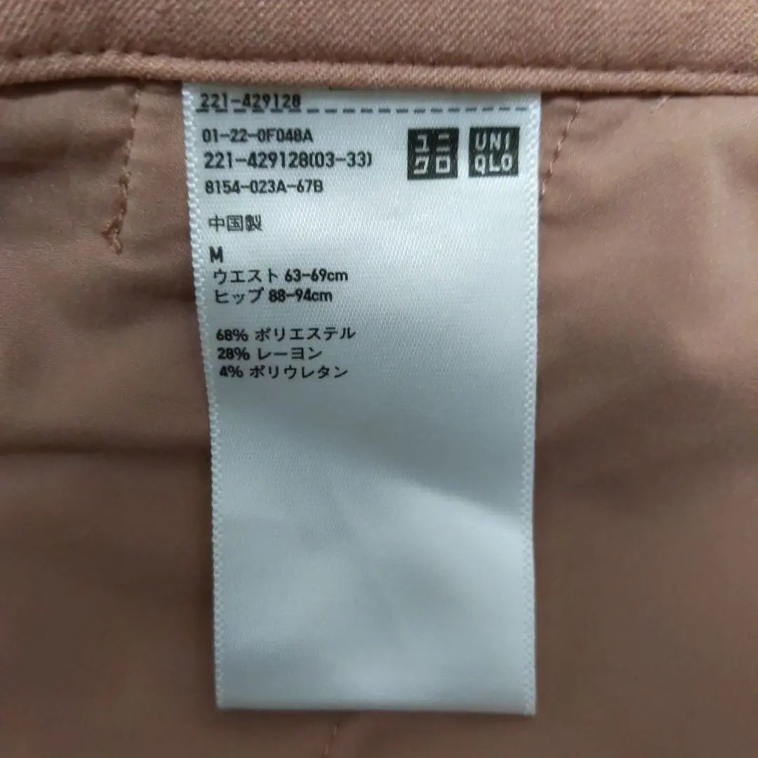 Pantalones tobilleros elegantes UNIQLO elásticos en rosa para mujer M