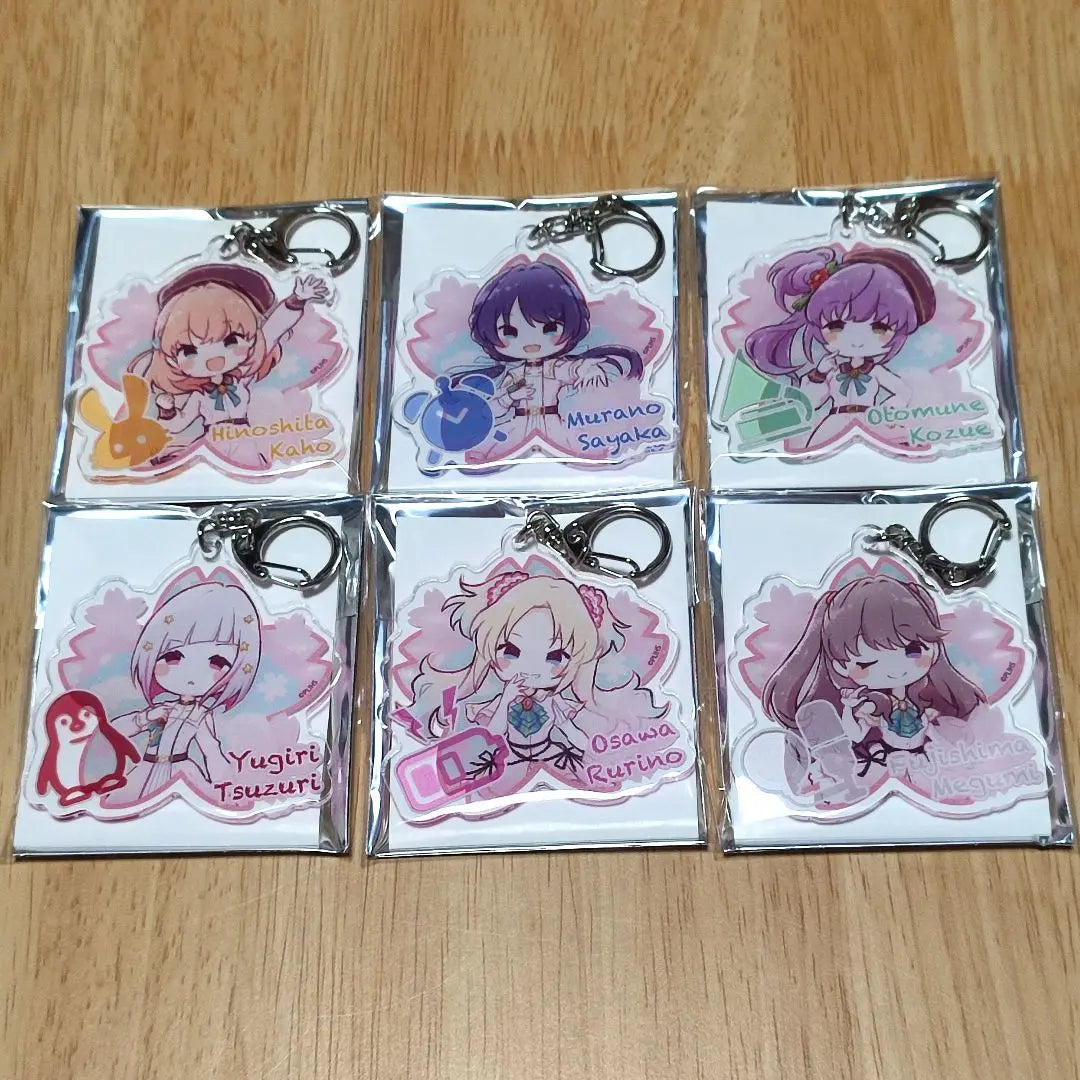 Love Live Renno Sora Girls' Academy Keychain Graph Art