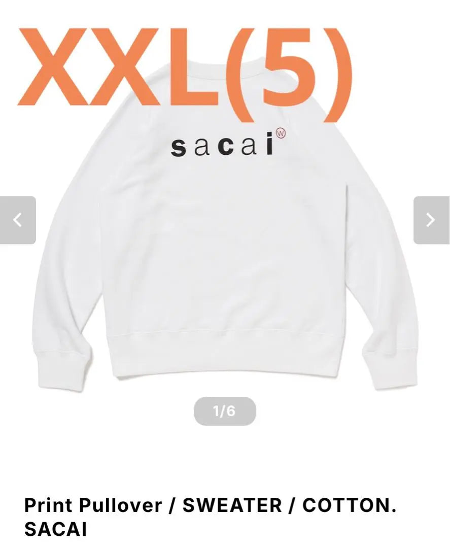 WTAPS Sacai Print Pullover Sweater White