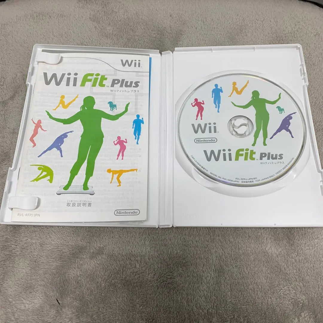 Nintendo Wii Fit Plus Game Software Comes with Box