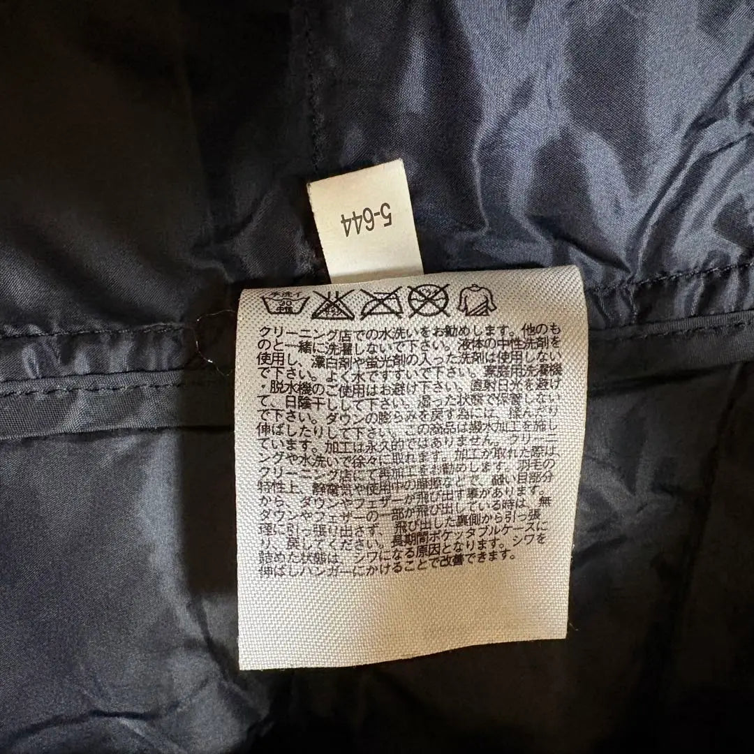 [Good condition] UNIQLO Black Quilted Jacket