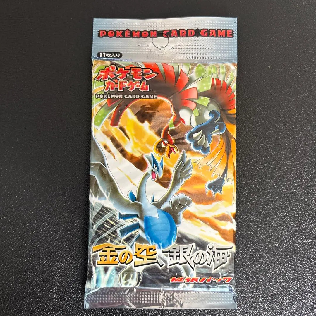 Pokemon Cards Gold Sky, Silver Sea Unopened Pack Unrimi