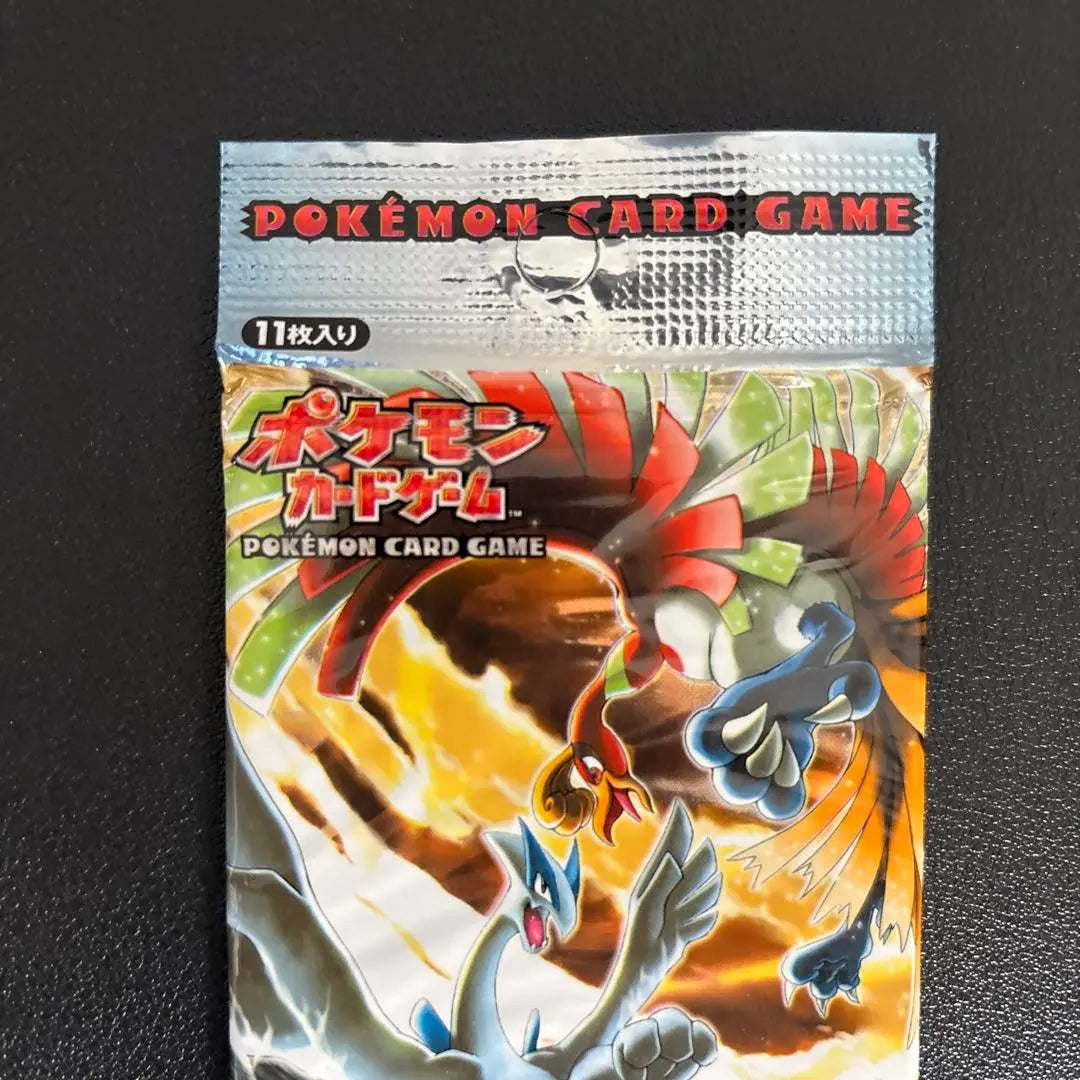 Pokemon Cards Gold Sky, Silver Sea Unopened Pack Unrimi