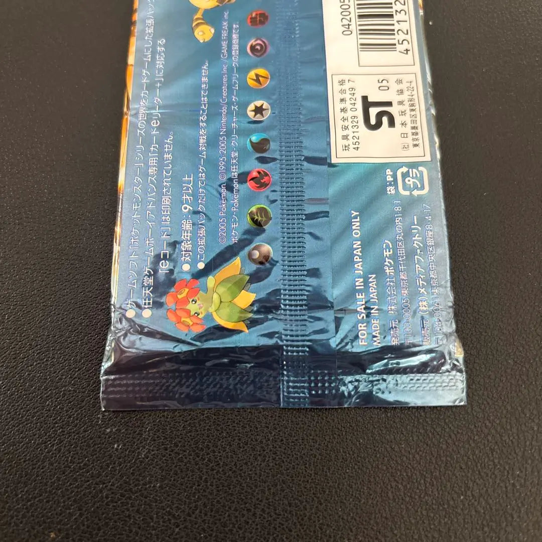 Pokemon Cards Gold Sky, Silver Sea Unopened Pack Unrimi