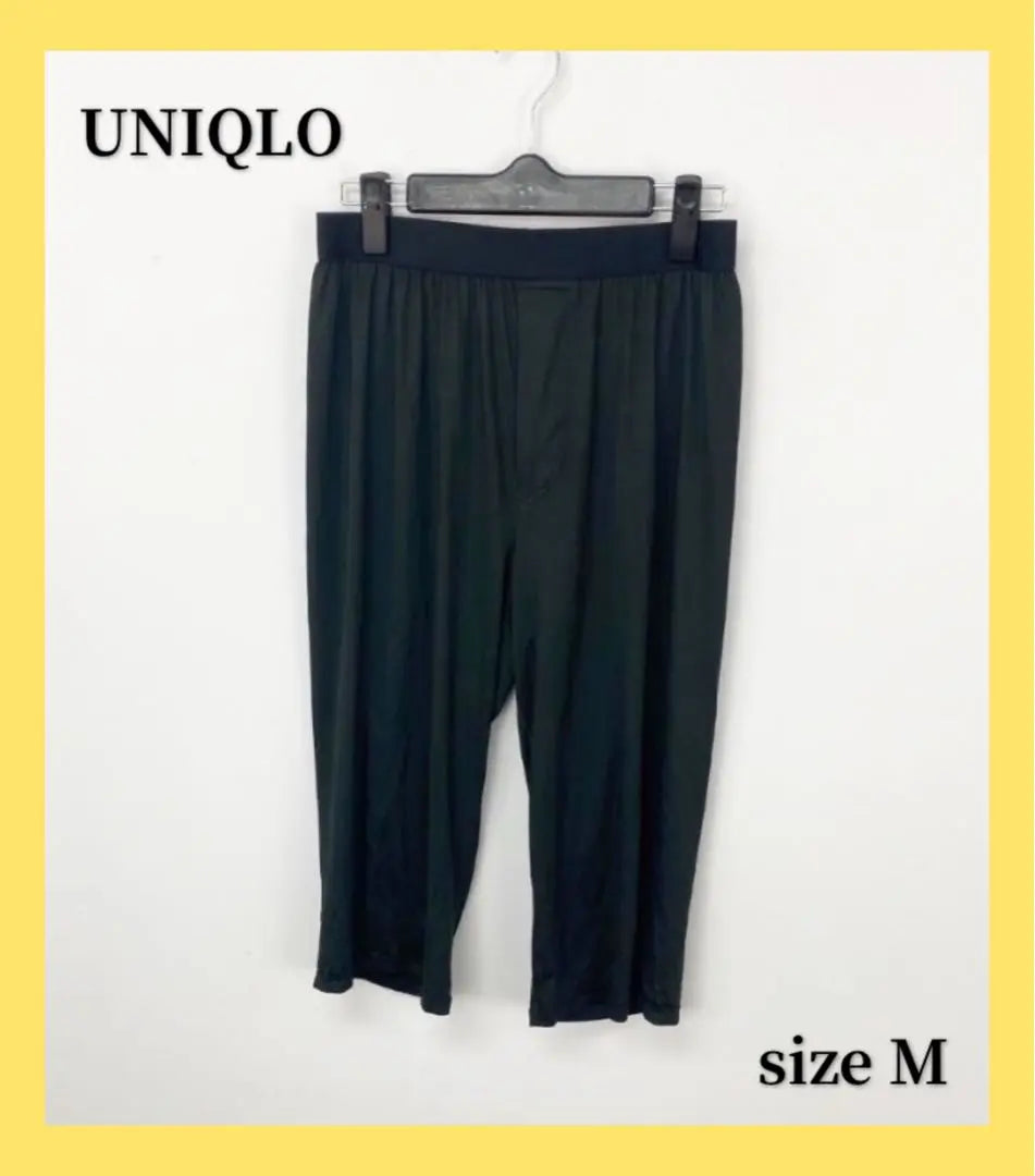 〇5997B〇 UNIQLO Ropa interior Hombre