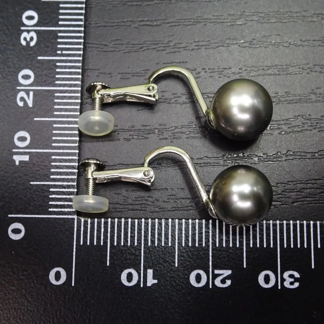 Pendientes grandes de mariposa negra y perla negra en oro blanco de 14 quilates K14WG