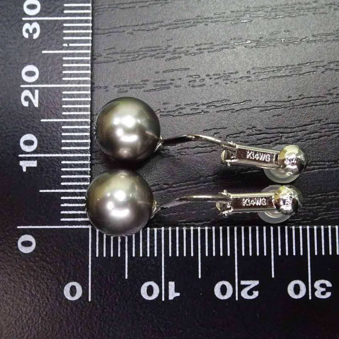 Pendientes grandes de mariposa negra y perla negra en oro blanco de 14 quilates K14WG