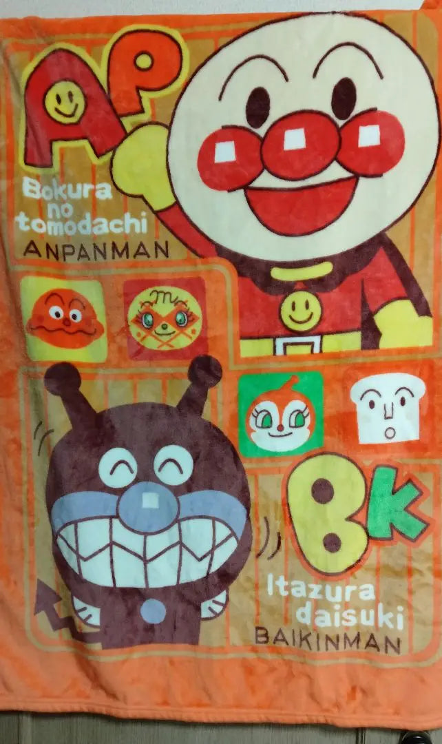 [Anpanman] Socks Raincoat Blanket 5-piece set with bonus♪